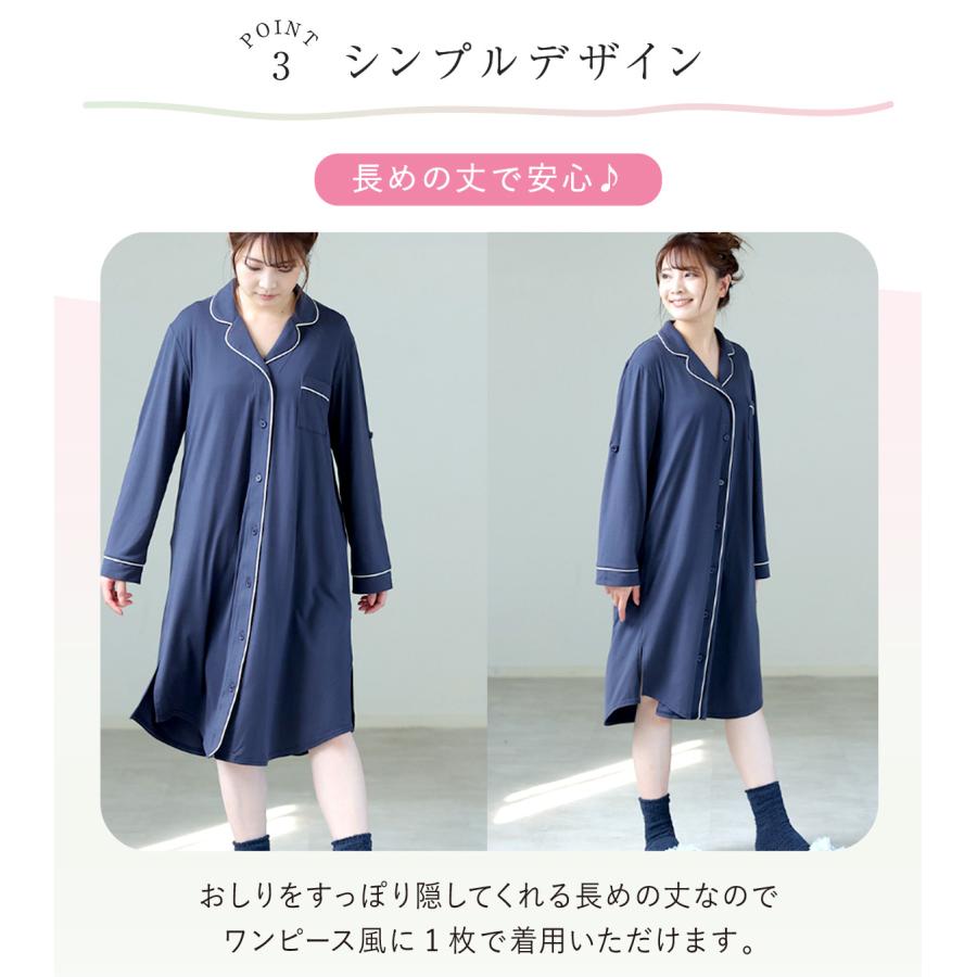 マタニティパジャマ　新品未使用 3枚セット akacyann_2248728