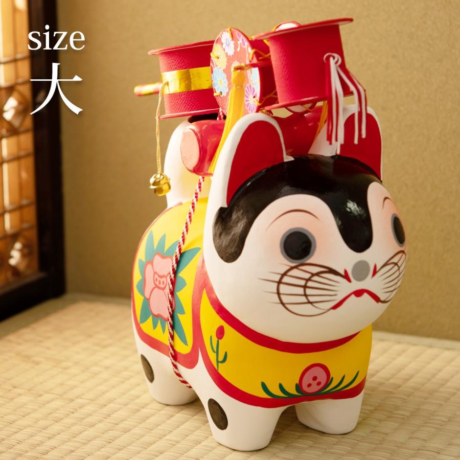 犬張子 初宮参り お宮参り 玄関飾り でんでん犬 （大) 御守 和紙張子 安産の御守 成長祈願 縁起物 リュウコドウ
