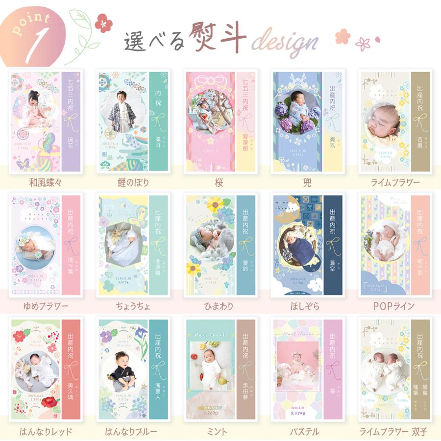 5%OFF 7/21 正午まで 新商品 最中 味噌汁 もなか 味くらべ お返し