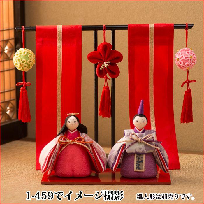 雛人形飾り　几帳 雛人形飾り 木目込み 寿鳳作豆雛几帳膳揃え – 寿鳳人形の東芸