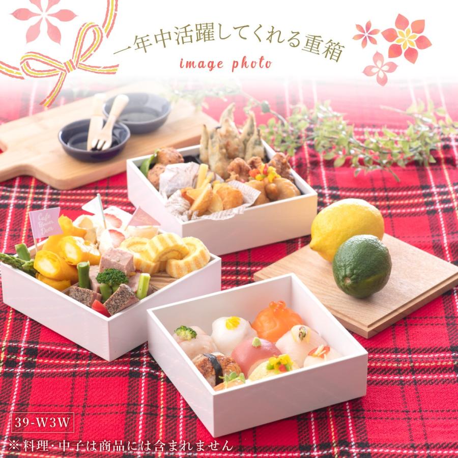 お重箱 日本製 おしゃれ 人気 お節料理 おせち 三段重 5寸 タモ パール 木ふた ウォールナット パール 木ふた 39 W3w 出産準備赤ちゃんまーけっと 通販 Yahoo ショッピング