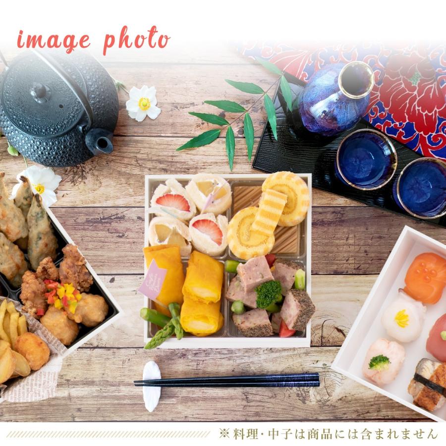 お重 お重箱 日本製 おしゃれ 人気 お節料理 おせち 三段重 5寸 タモ
