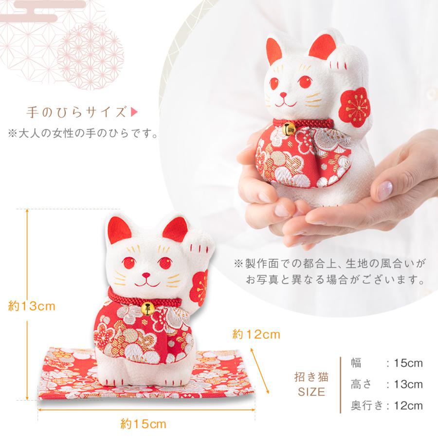 再入荷 予約販売 記念 まねきネコ 猫 置物 プレゼント 贈り物 ギフト 父 母 祖父 祖母 おしゃれ 名入れ立札 小 慶寿 招き猫 縁起物 還暦 古稀 喜寿 傘寿 米寿 Supplystudies Com