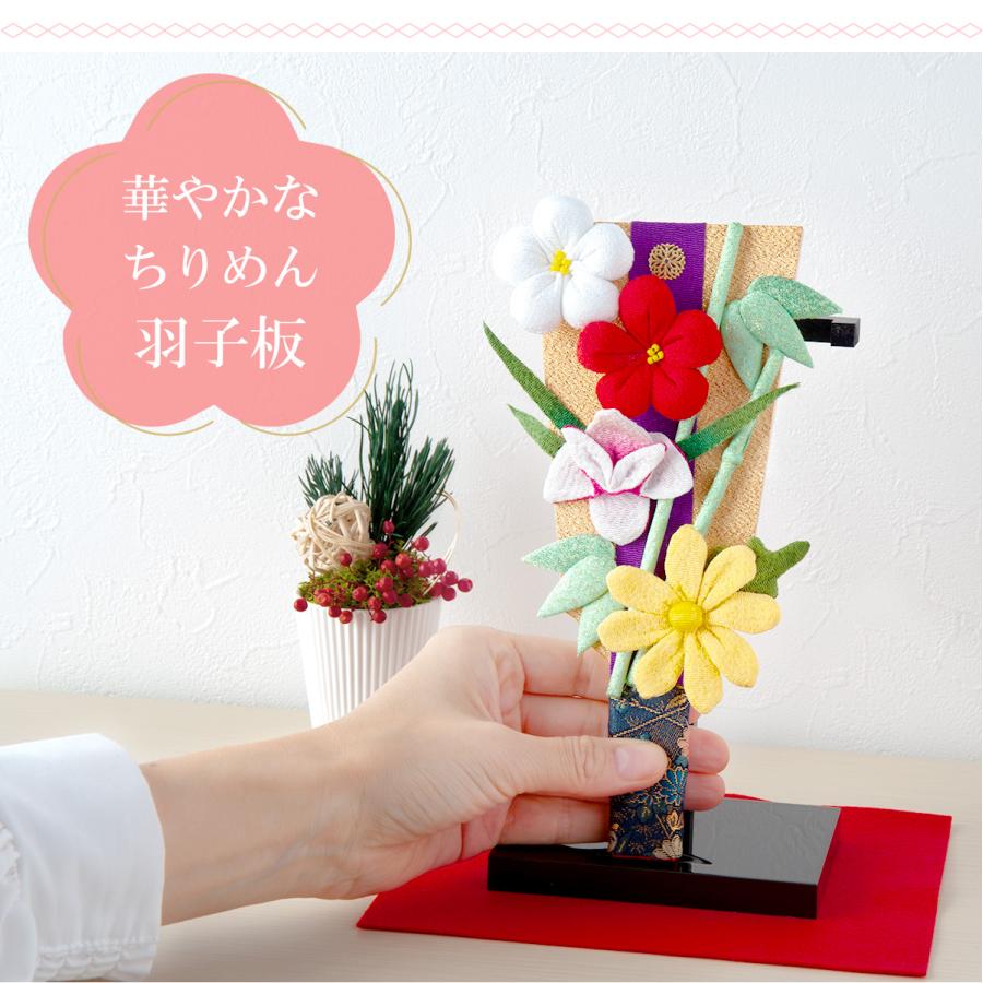 リュウコドウ 羽子板 お祝い ひな祭り 初節句 雛人形 ひな人形 羽子板