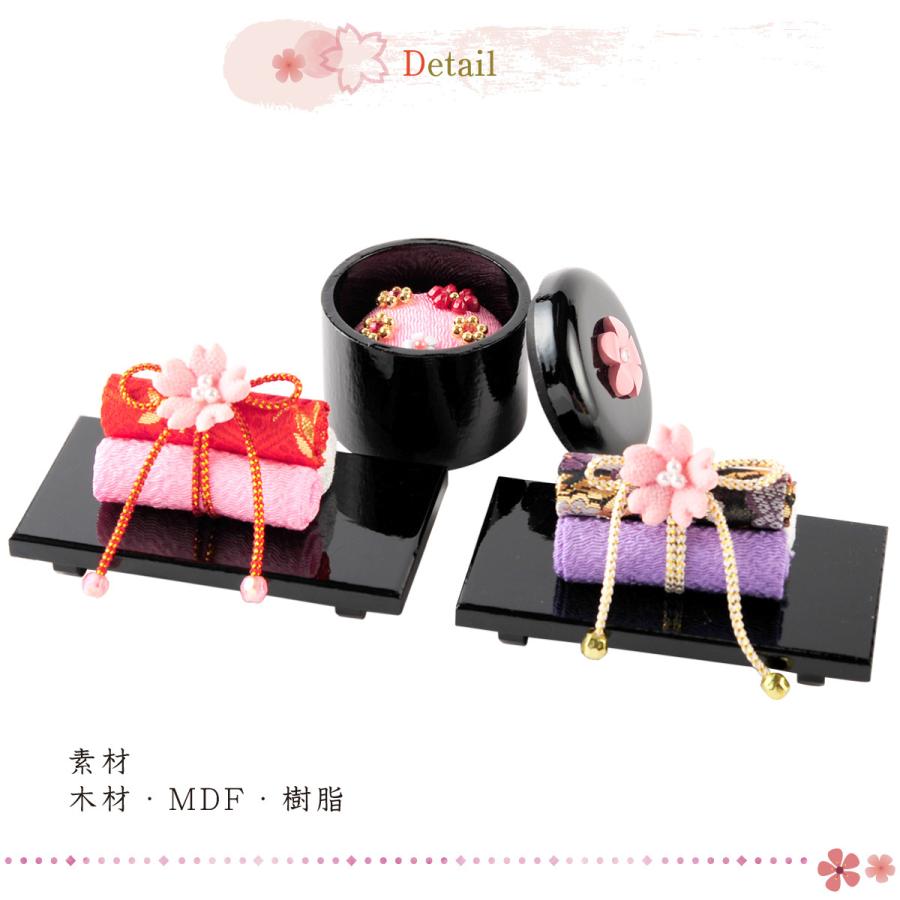 雛人形 ひな人形 お雛様 雛 初節句 小道具 雛道具 コンパクト ミニ