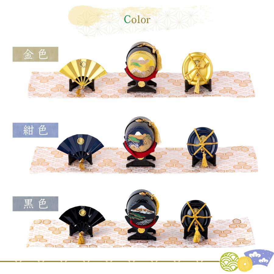 五月人形用 三品揃(軍扇 陣太鼓 陣笠)富士山水 20号 敷物 五月人形用 三品揃(軍扇 陣太鼓 陣笠)富士山水 20号 敷物