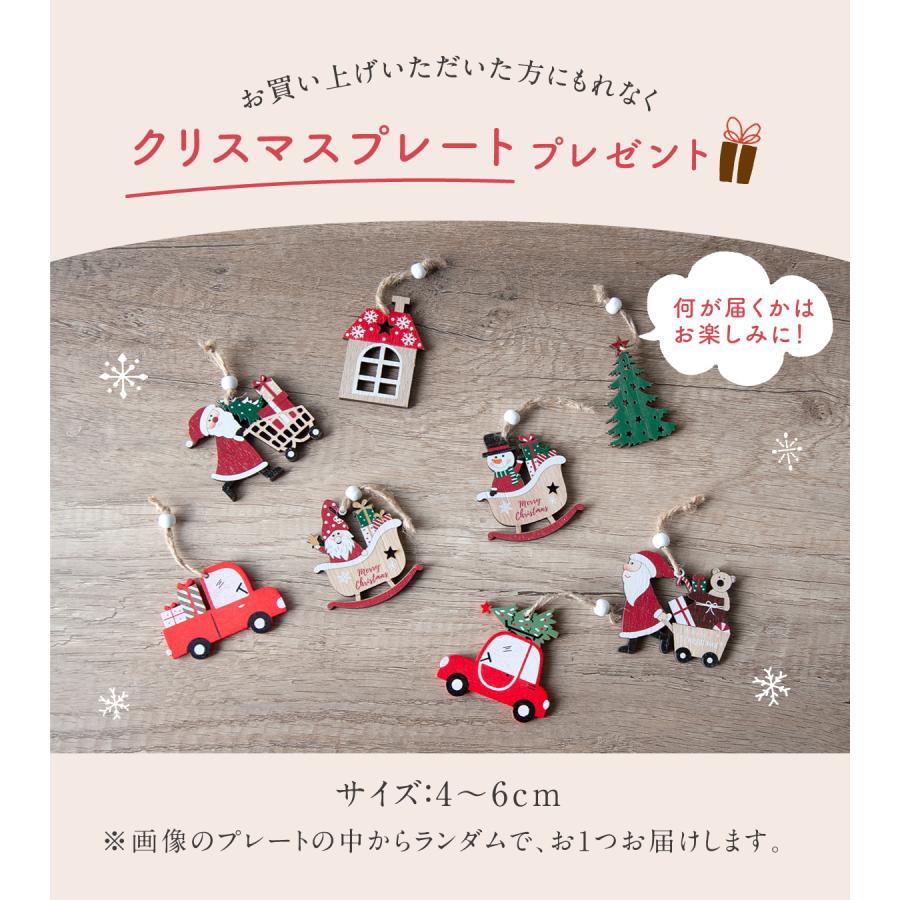 新発売 2024 最新ver. クリスマス アドベントカレンダー 77x46.5cm