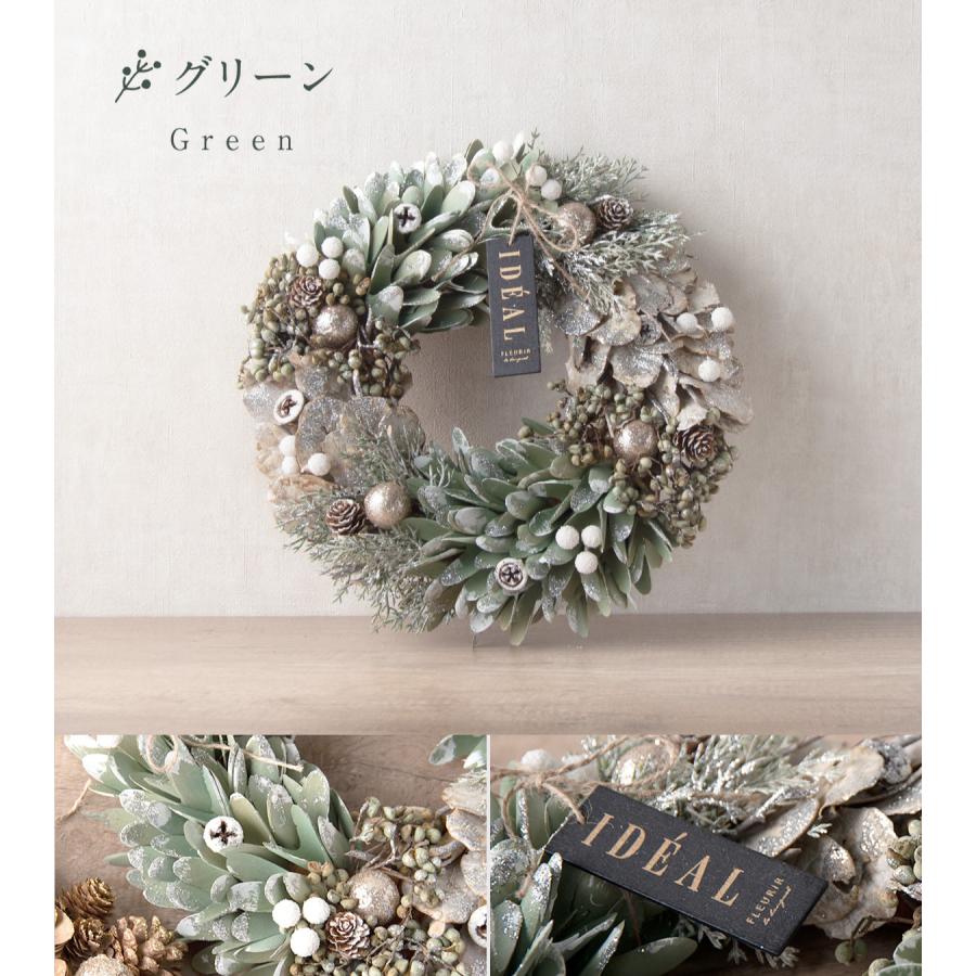 ＆Flower SALE クリスマス リース 2024 Lサイズ 30cm以上 BOX付き 赤