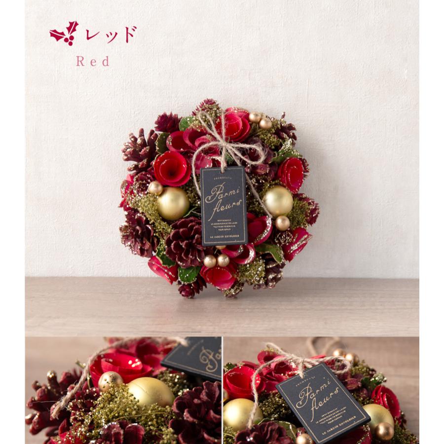 クリスマス リース SSサイズ 17cm ナチュラル コンパクトミニ Xmas  