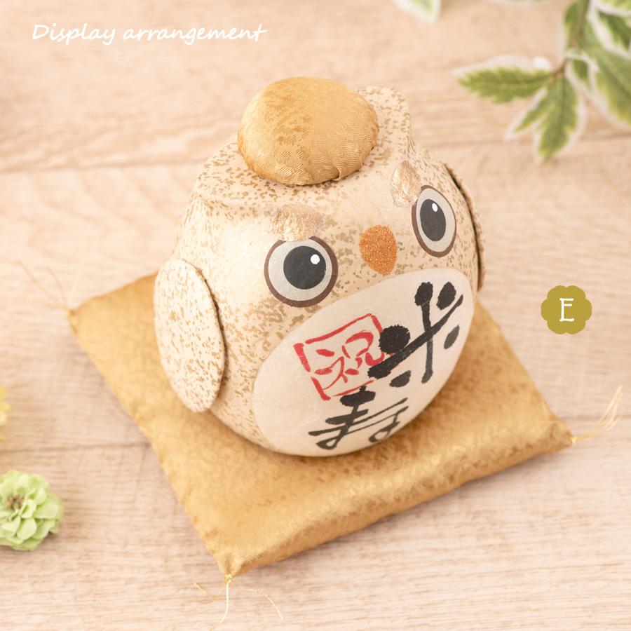リュウコドウ 5%OFF 5/18 正午まで 長寿祝い 記念 フクロウ 置物