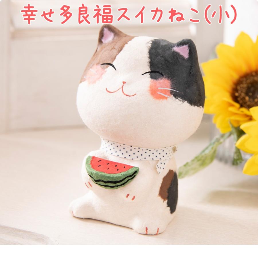 リュウコドウ 招き猫 置物 縁起飾り 祝 開店祝い新築祝い チギリ和紙