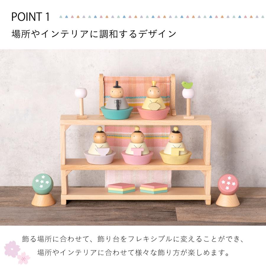 プーカ 雛人形 ひな人形 木 お雛様 雛 コンパクト おしゃれ 木製 プーカ 雛人形 ひな人形 木 お雛様 雛 コンパクト おしゃれ 木製