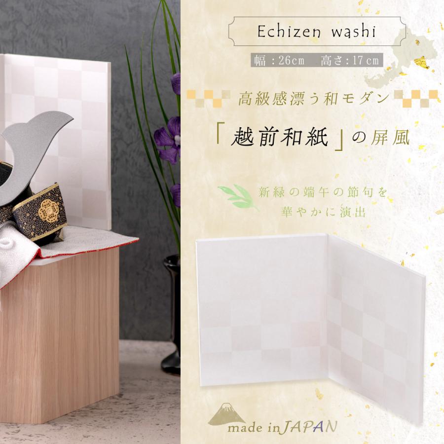 五月人形 コンパクト 兜飾り 六角収納飾り リュウコドウ オリジナル 初節句 六角箱金襴銀兜−黒 白屏風付_8