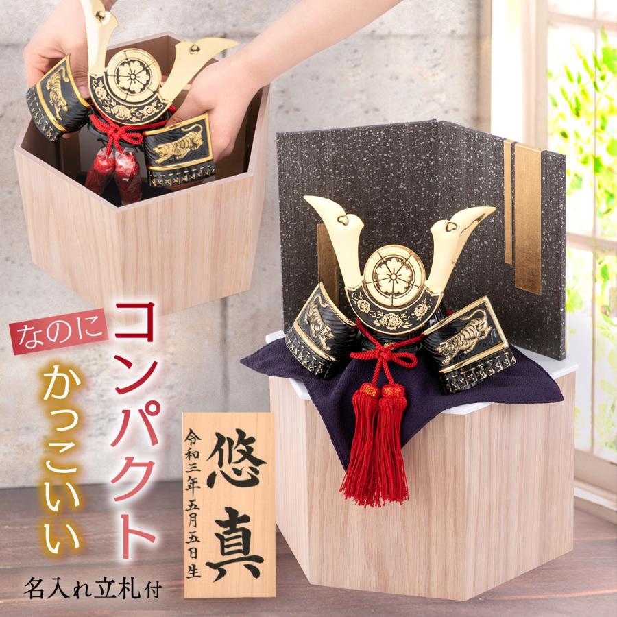 40 割引超爆安 戦国武将兜織田信長公 インテリア 装飾 家具 インテリア Coyoterungolf Com