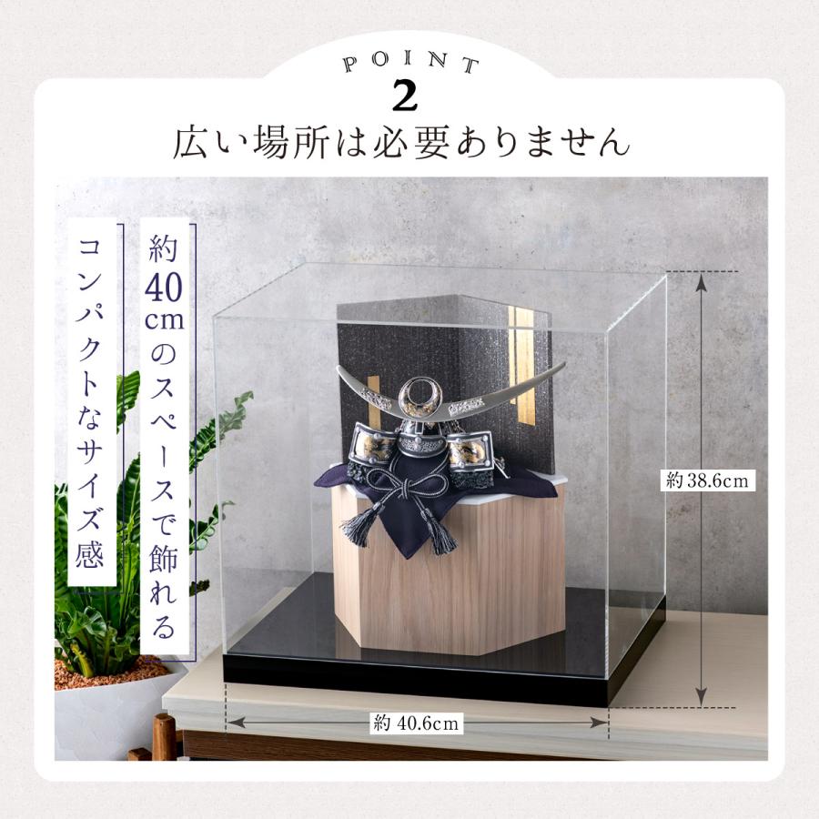 ア*ク様 戦国武将兜セット　ミニ兜12点 置物 戦国武将シリーズ 新名将兜 12武将セット（ひな段込み