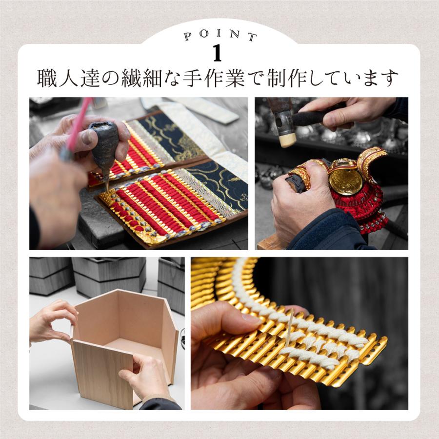 早割 5%OFF 1/29 13時まで 五月人形 コンパクト おしゃれ 高級 モダン