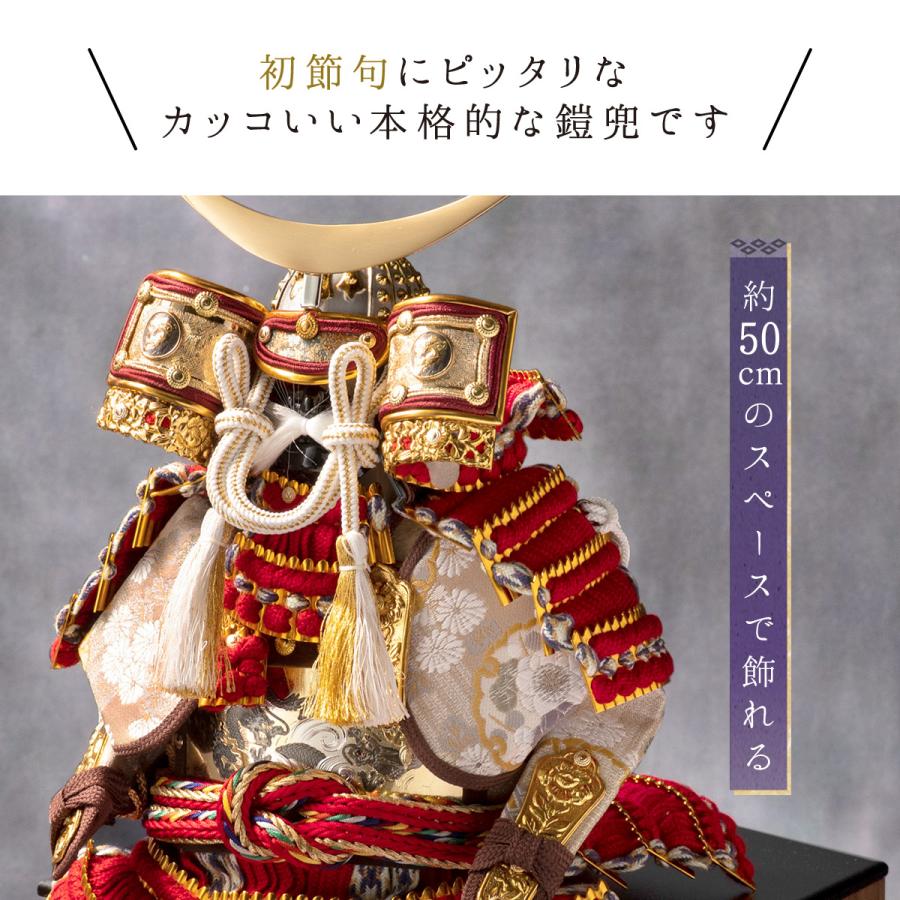 五月人形 コンパクト おしゃれ 端午の節句 高級 モダン 5月人形 五月人形 コンパクト おしゃれ 端午の節句 高級 モダン 5月人形