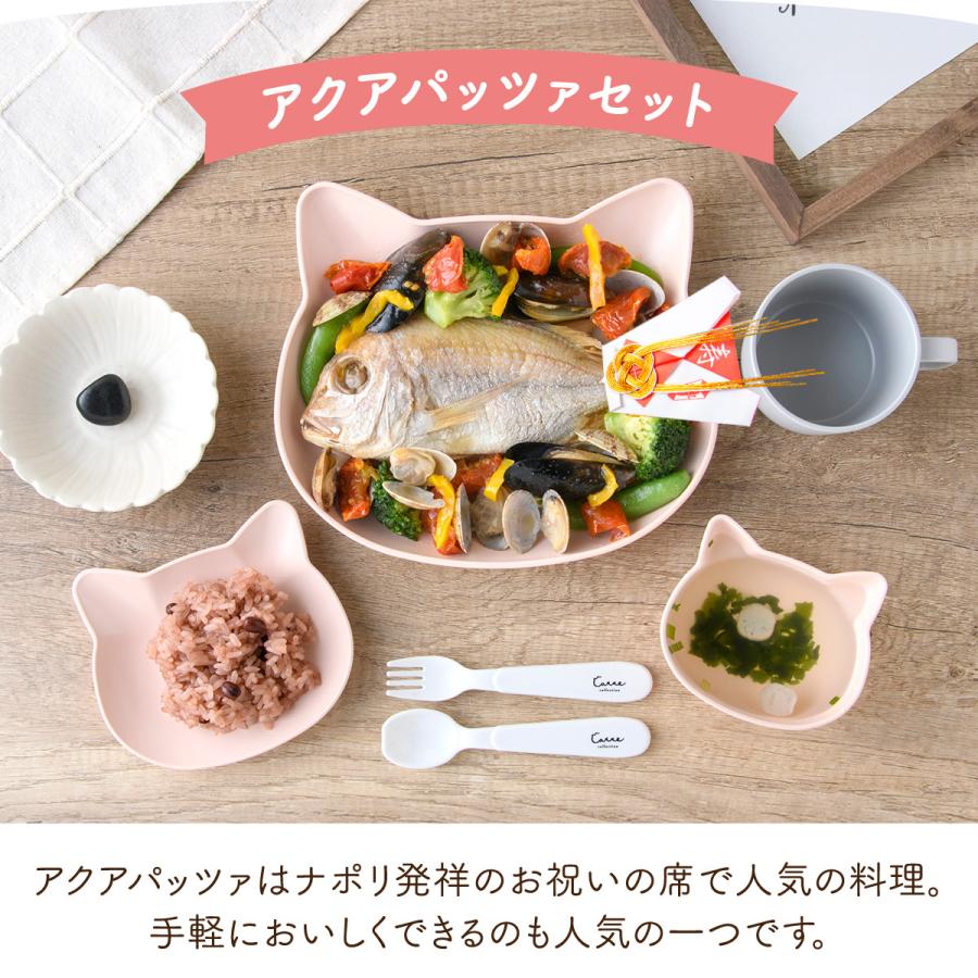 あさり様専用 ミニチュア 木製プレートセット⑤ プレゼント付 【公式通販】