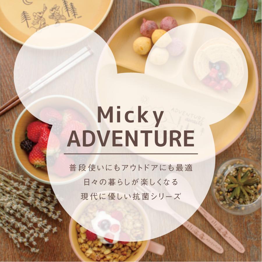 最安値 数量限定アウトレット お弁当箱 子供 1段 レンジ対応 割れない