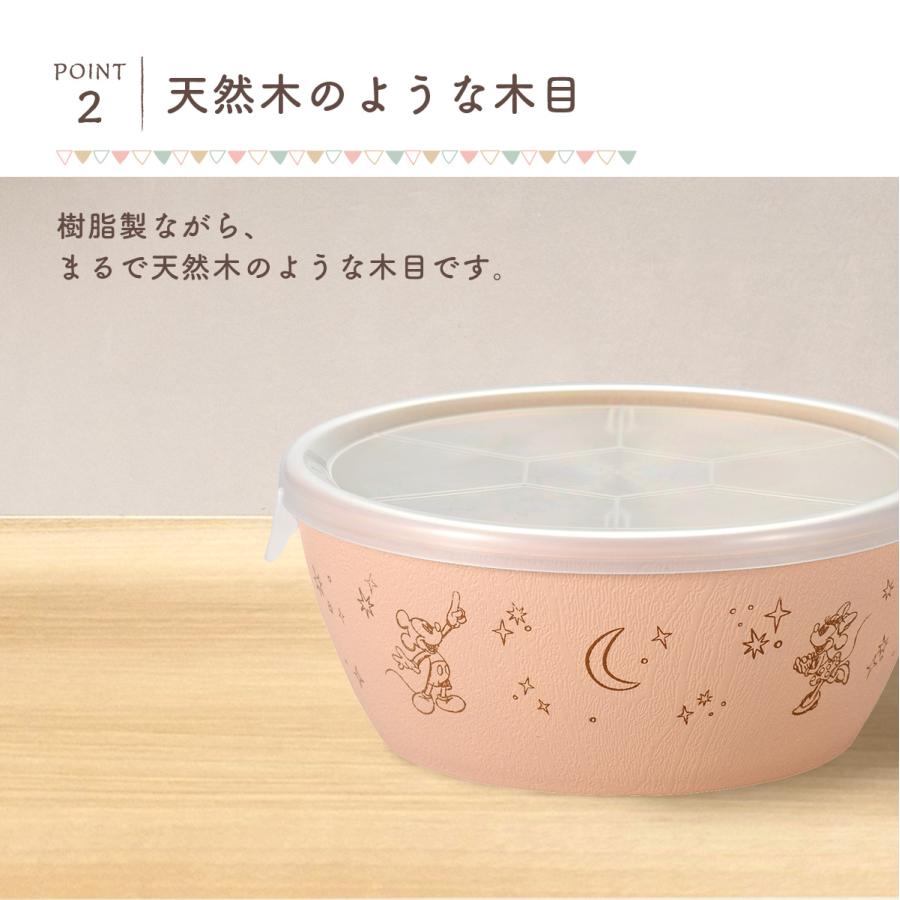新発売 保存容器 蓋つき 割れない食器 ディズニー ミッキー