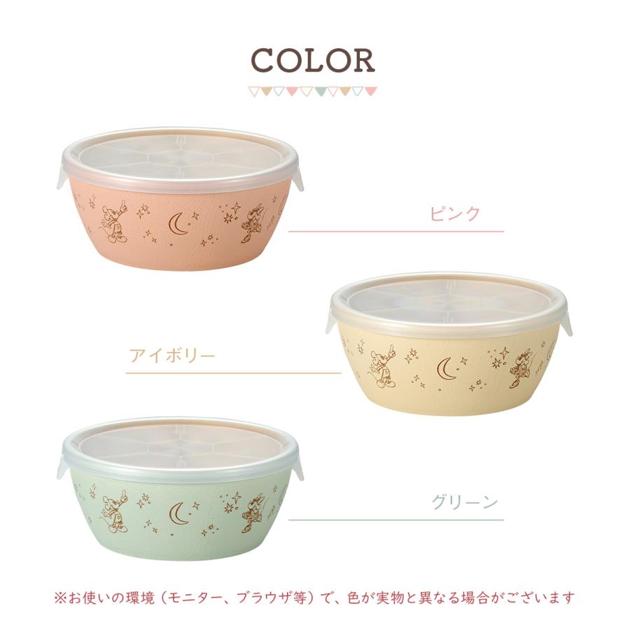 最安値 数量限定アウトレット 保存容器 蓋つき 割れない食器