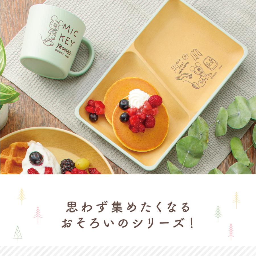 最安値 数量限定アウトレット ランチプレート 仕切り 割れない食器