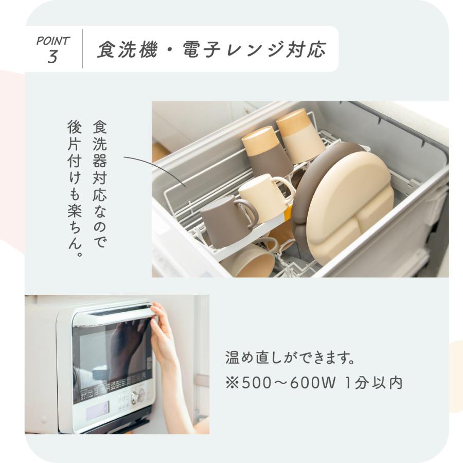 5%OFF 6/16 正午まで ママ応援!! お食い初めセット 料理セット 子ども食器 100日祝い かんぺきセット やさしい彩り キッズの画像