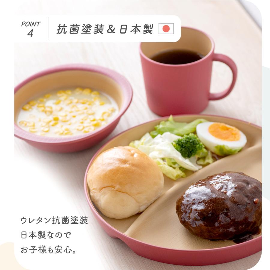 5%OFF 6/16 正午まで ママ応援!! お食い初めセット 料理セット 子ども食器 100日祝い かんぺきセット やさしい彩り キッズの画像