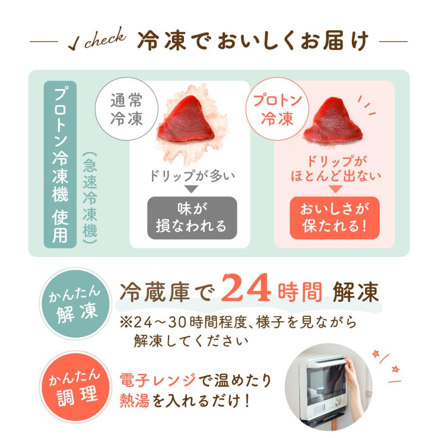 5%OFF 6/16 正午まで ママ応援!! お食い初めセット 料理セット 子ども食器 100日祝い かんぺきセット やさしい彩り キッズの画像