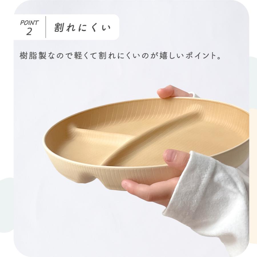 5%OFF 6/16 正午まで ママ応援!! お食い初めセット 料理セット 子ども食器 100日祝い かんぺきセット やさしい彩り キッズの画像