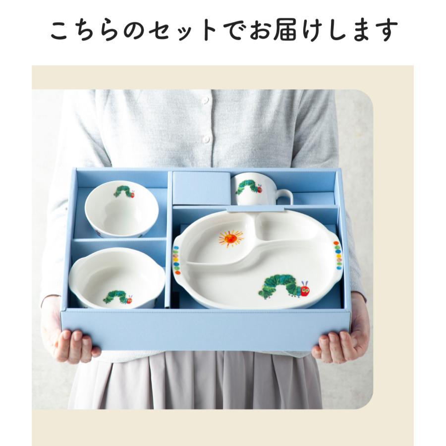 NIKKO（ニッコー） 出産祝い 出産お祝い お食い初め ベビー食器 子供