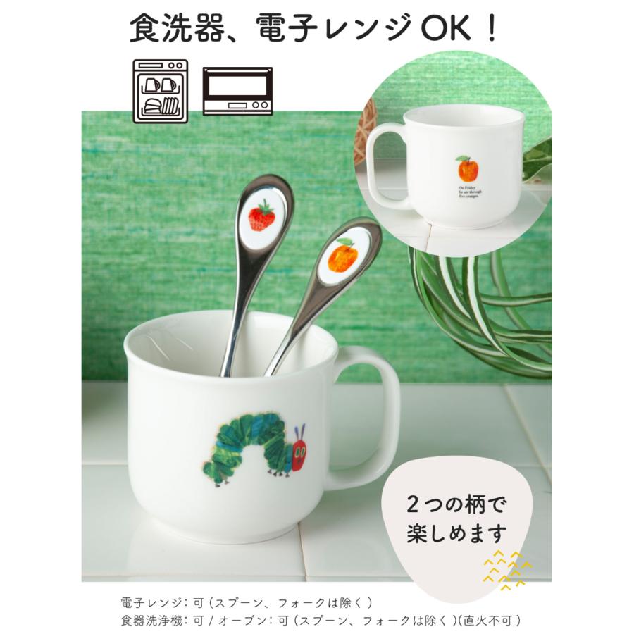 NIKKO（食器） 出産祝い 出産お祝い お食い初め ベビー食器 子供