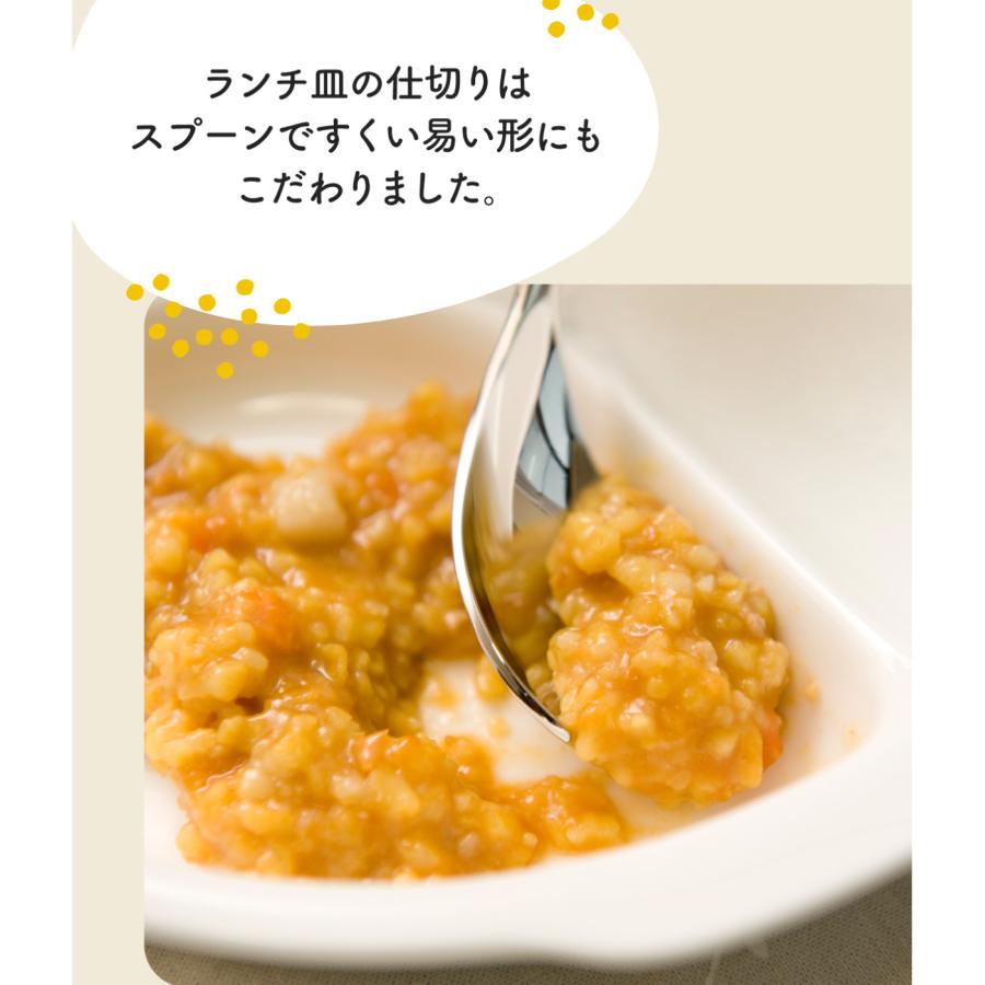 名入れ 名前入れ 出産祝い 出産お祝い お食い初め ベビー食器 子供食器セット 誕生日 プレゼント ギフト はらぺこあおむし ぱくぱくセット ニッコー nikko_11