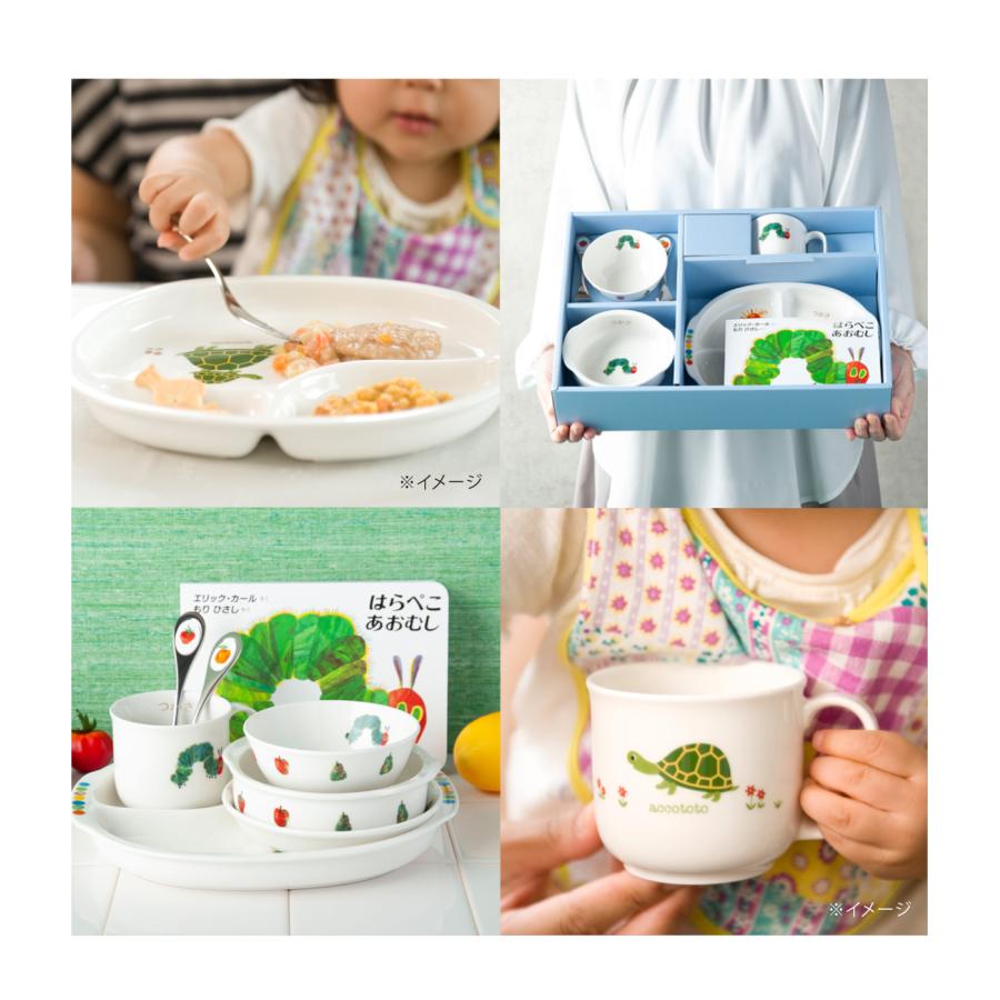 名入れ 名前入れ 出産祝い 出産お祝い お食い初め ベビー食器 子供食器セット 誕生日 プレゼント ギフト はらぺこあおむし ぱくぱくセット ニッコー nikko_3