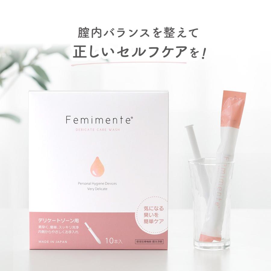 フェムテック膣ケアレーザー モナリザタッチやハイフなど、フェム活マニアがやってよかった「膣