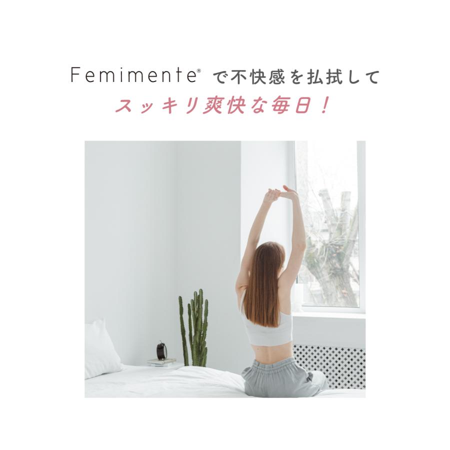 P5倍 12/1 正午まで 膣洗浄 膣洗浄器 管理医療機器 デリケートゾーン