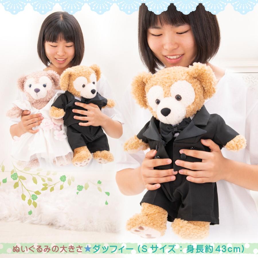 メール便送料無料 ダッフィー 着ぐるみ 服 コスチューム ハロウィン タキシード 洋服 ハンドメイド オリジナル衣装 タキシード ウェディング B R001 出産準備赤ちゃんまーけっと 通販 Yahoo ショッピング