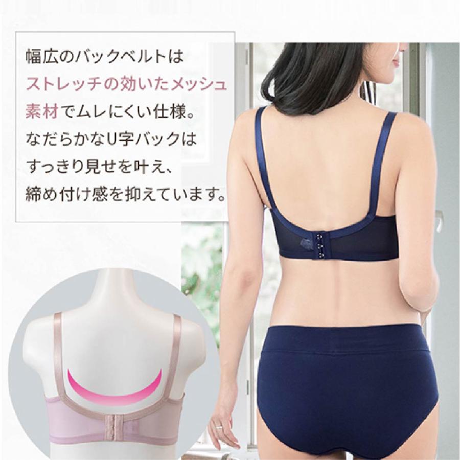 INUJIRUSHI 新発売 マタニティブラ 授乳ブラ マタニティ 犬印