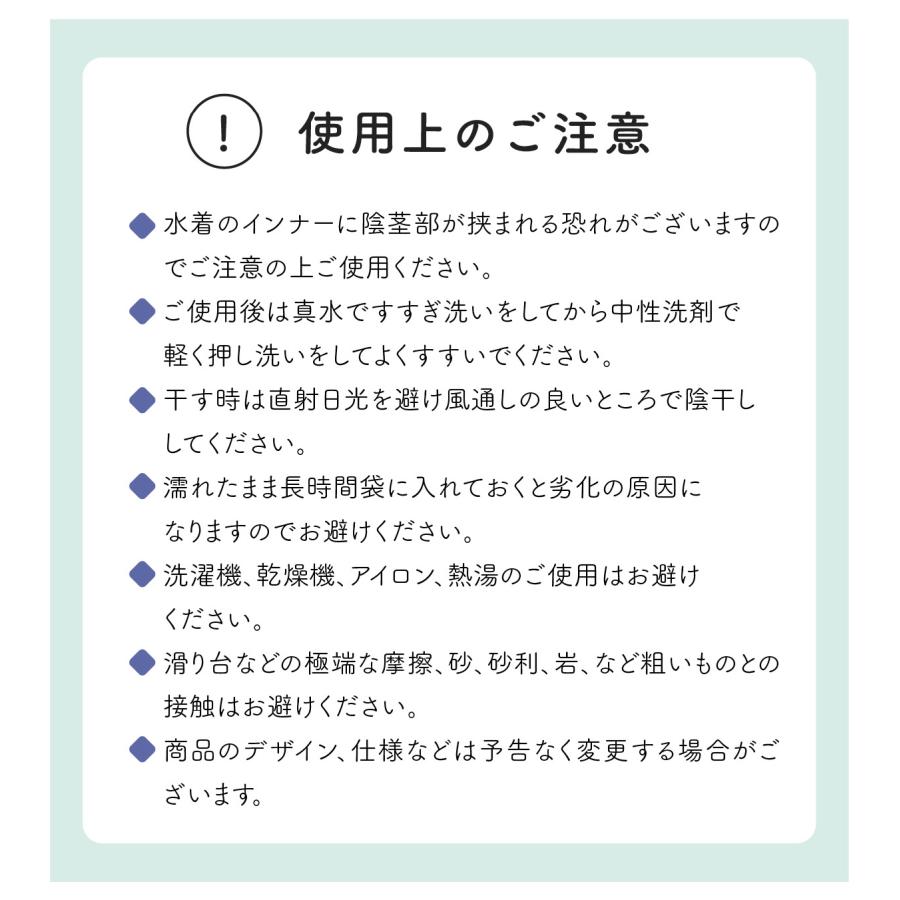 1000円ポッキリ 水着 サーフパンツ 子供用 男児 男の子 海水パンツ 海パン スイムウェア 海水浴 プール 子ども服｜akacyann｜13