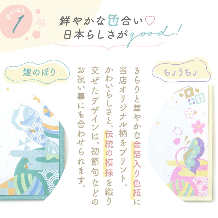 新発売!! 命名書 おしゃれ 手書き 命名紙 赤ちゃん 新生児 かわいい 名