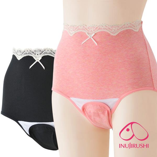 犬印 最新 マタニティ 犬印本舗 産後 産褥ショーツ さんじょく C1027 クロッチオープンタイプ メール便送料無料