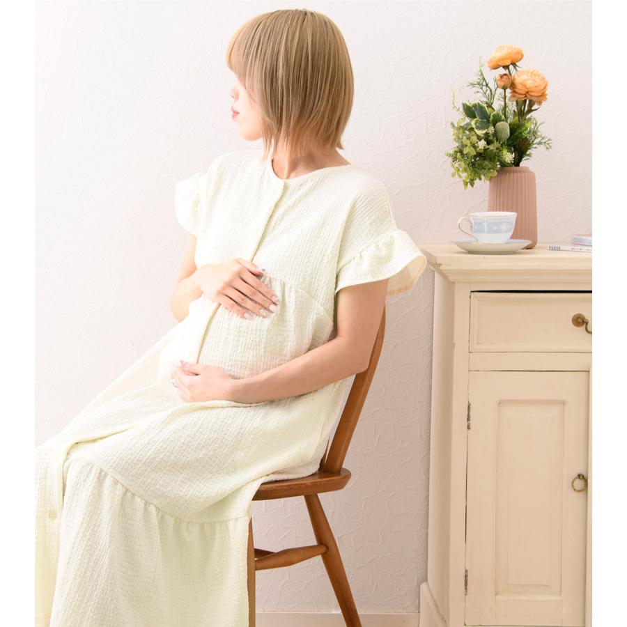 Rosemadame（ローズマダム） 新商品 マタニティ パジャマ ワンピース