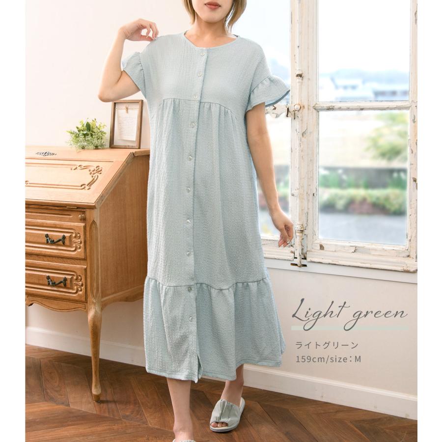Rosemadame（ローズマダム） 新商品 マタニティ パジャマ ワンピース