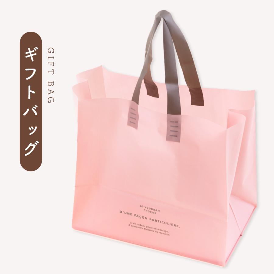 手提げ袋 1枚〜 マチ広 幅230xマチ220x高さ230mm お花 ギフトバッグ