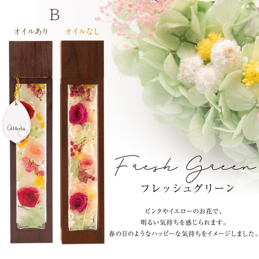 高額売筋 ハーバリウム プレゼント 花 誕生日プレゼント 女性 母 女友達 結婚祝い 誕生日 お花 ギフト ボトルフラワー ウッドスリーブ L Wantannas Go Id