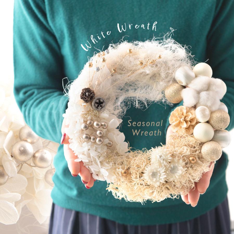 ホワイトとクリーム色のプリザーブドフラワー リース 楽天市場