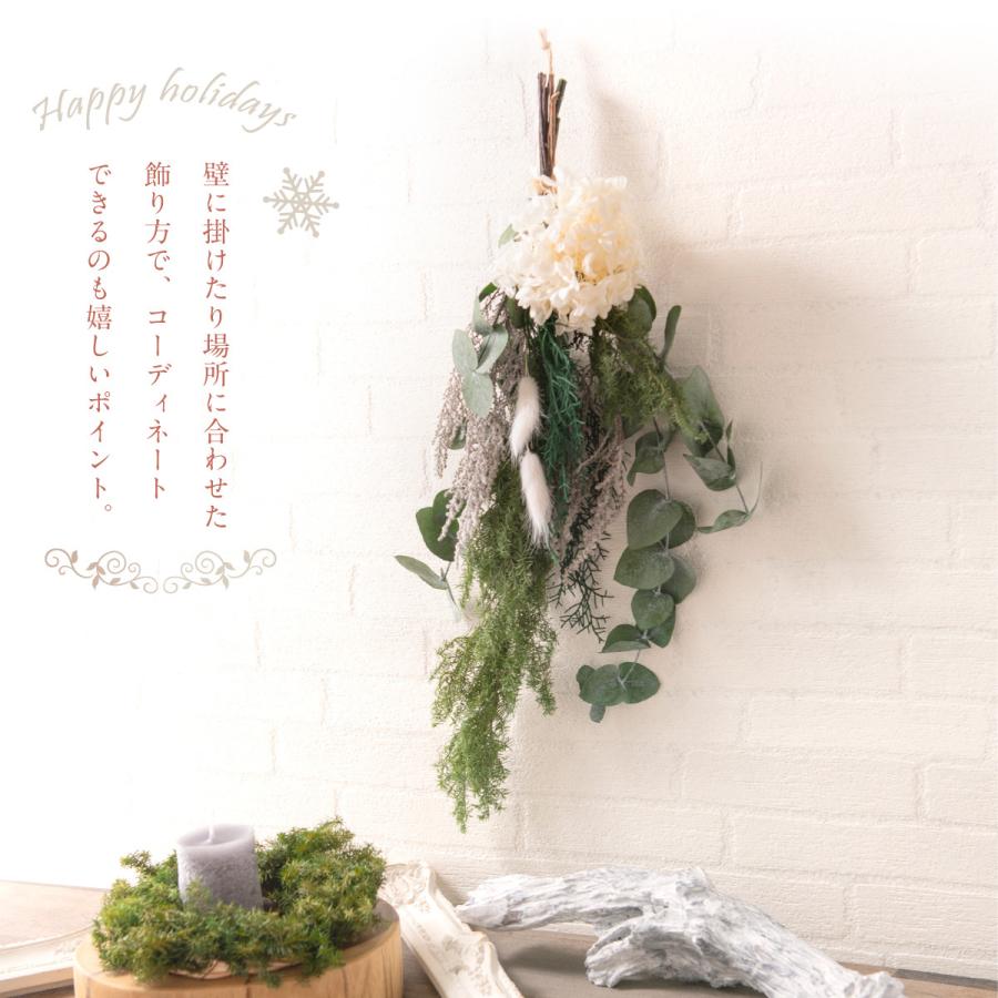 SALE スワッグ 冬 クリスマス プリザーブドフラワー 誕生日 ユーカリ