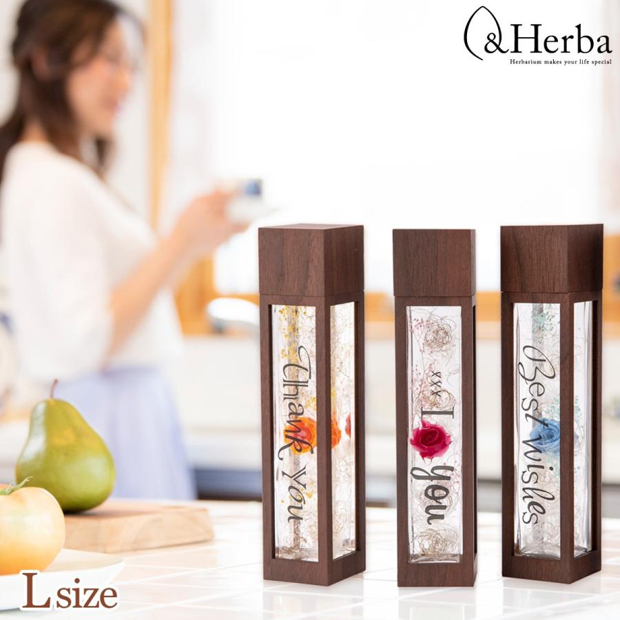 人気ブランドを ハーバリウム プレゼント 花 誕生日プレゼント 女性 母 女友達 結婚祝い 誕生日 お花 ギフト おしゃれ メッセージ ハーバリウム スリーブ L Rakuten Www Aqtsolutions Com