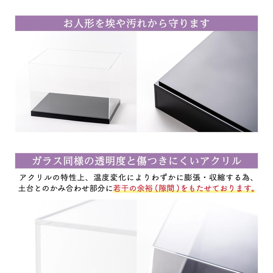雛人形 ひな人形 ケース入り ケース ケース飾り アクリルケース 雛人形 ひな人形 ケース入り ケース ケース飾り アクリルケース
