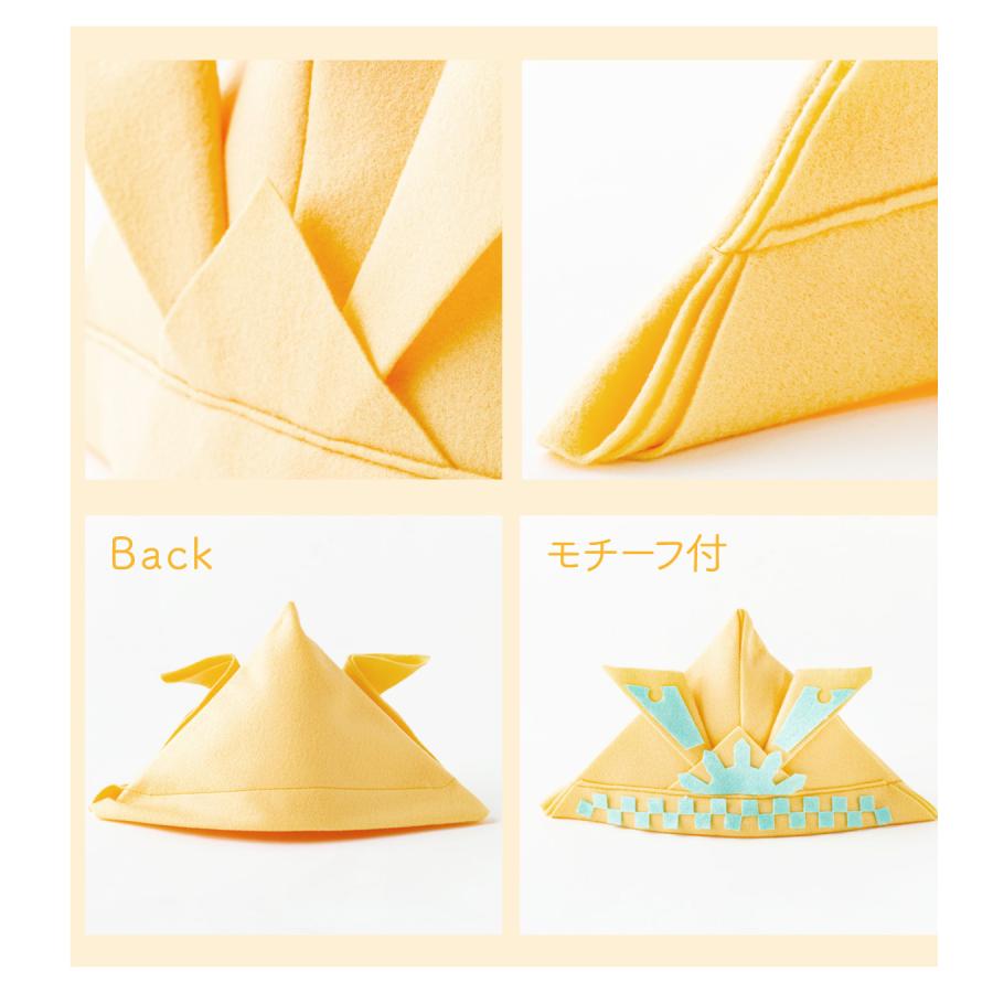 赤ちゃん ベビー 兜 かぶれる兜 五月人形 端午の節句 帽子 記念 誕生日